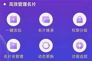 必威体育亚洲版靠谱吗截图3