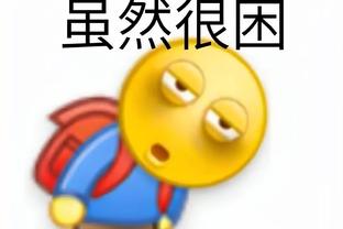 必威体育亚洲版靠谱吗截图2